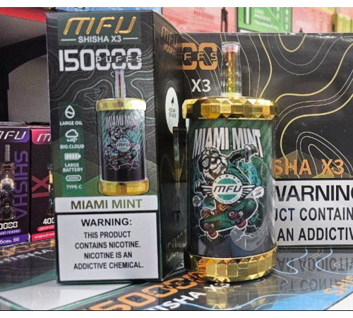 MFU 150000 кальян ORIGINAL (Мята)