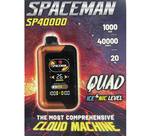 Spaceman Sp 40000 original (Зеленый чай.)