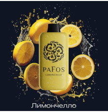 PAFOS 20000 ORIGINAL (Ежевика содовая)