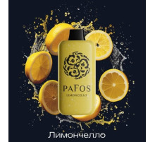 PAFOS 20000 ORIGINAL (Мультифрукт)