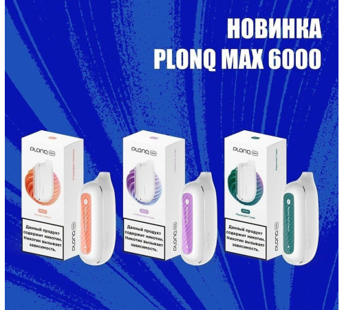 Plonq 6000 original