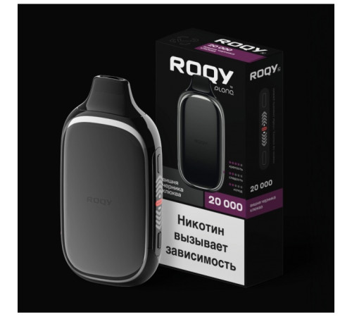 Plonq Roqy L 20000 original