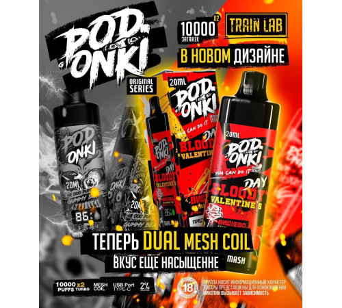 PODONKI 10000*2 ORIGINAL