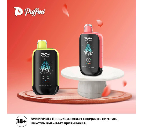 Puffmi Dura 18000 original