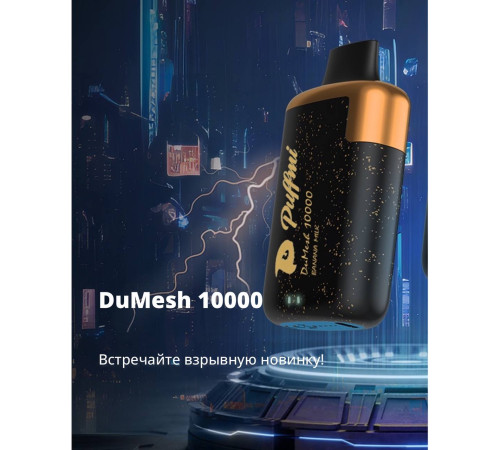PUFFMI DUMESH 10000 ORIGINAL (ALOE BLACKCURANT)