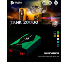 PUFFMI TANK 20000 5% ORIGINAL (Рубиново красный грейпфрут)