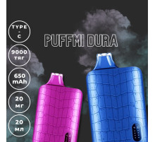 Puffmi Dura 9000 5% ORIGINAL (Мятный мохито)