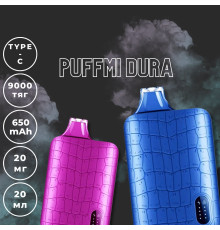 Puffmi Dura 9000 5% ORIGINAL (Вишня лимон)