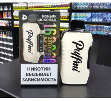 PUFFMI TANK 16000 Original просроченные (Коньяк ШОКОЛАД)