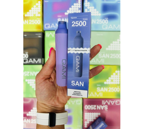 QAMI SAN 2500 русский ORGINAL (Хейзенберг)