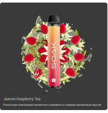 SOAK X 1500 ORIGINAL (Бабл гам)