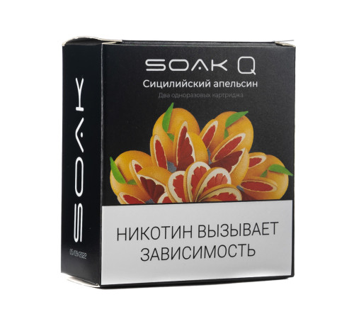 SOAK Q картриджи (2шт) 1500 Original (Кремовый ром)