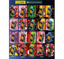 UDN X 25000 ORIGINAL (Ментос мята)