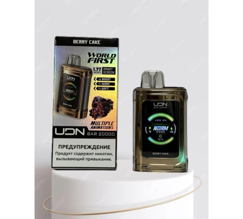 UDN BAR 20000 ORIGINAL (Blue razz watermelon)