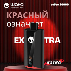 WAKA soPro 20000 EXTRA  НОВИНКА (Двойное Кислое Яблоко)