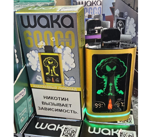 Waka PRD 60000 (Черника вишня клюква)