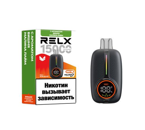 Relax 15000 от Waka original (Лайм виноград цитрус)