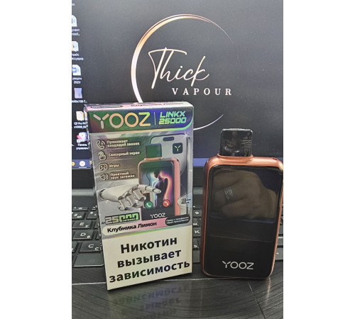 YOOZ 25000 СМАРТФОН ORIGINAL (Клюква виноград)