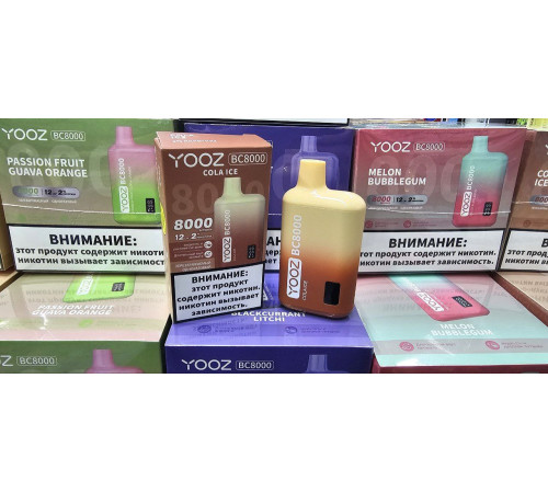 YOOZ BC 8000 ORIGINAL